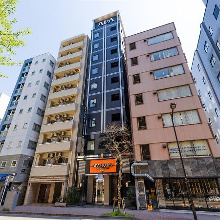 Apa Hotel Ginza Shintomicho Ekimae Tokio Zewnętrze zdjęcie