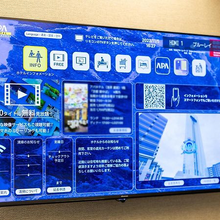 Apa Hotel Ginza Shintomicho Ekimae Tokio Zewnętrze zdjęcie