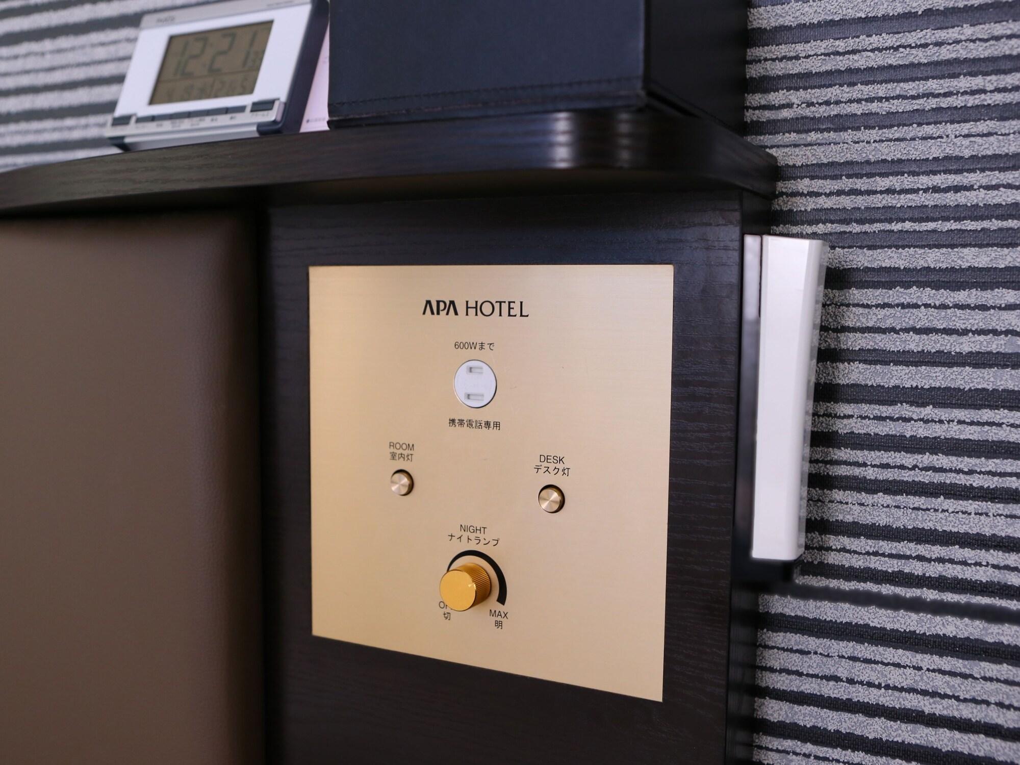 Apa Hotel Ginza Shintomicho Ekimae Tokio Zewnętrze zdjęcie