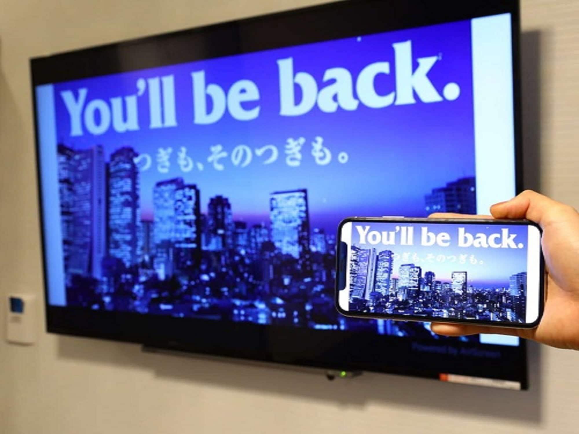 Apa Hotel Ginza Shintomicho Ekimae Tokio Zewnętrze zdjęcie