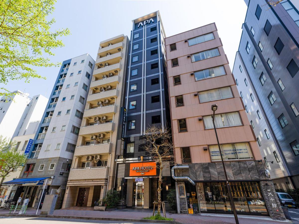 Apa Hotel Ginza Shintomicho Ekimae Tokio Zewnętrze zdjęcie
