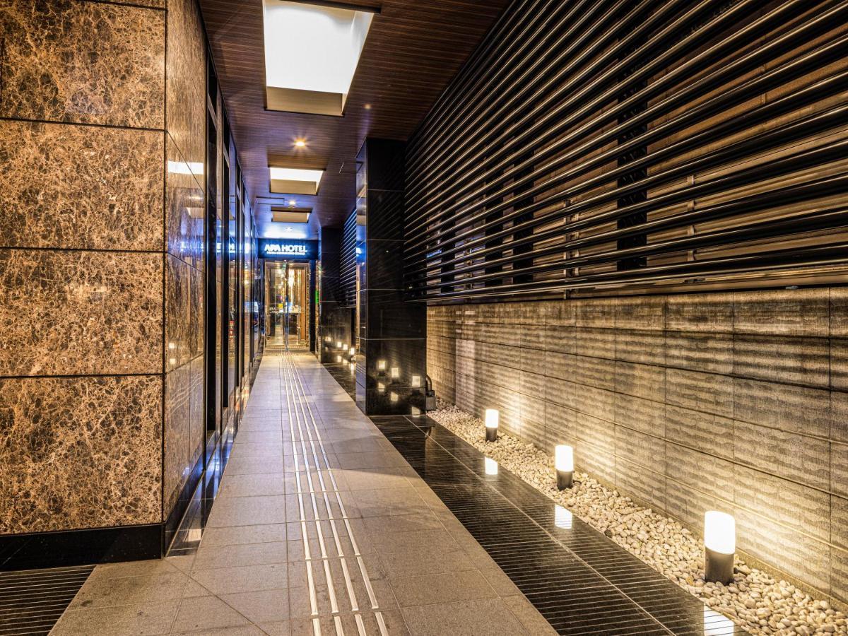 Apa Hotel Ginza Shintomicho Ekimae Tokio Zewnętrze zdjęcie